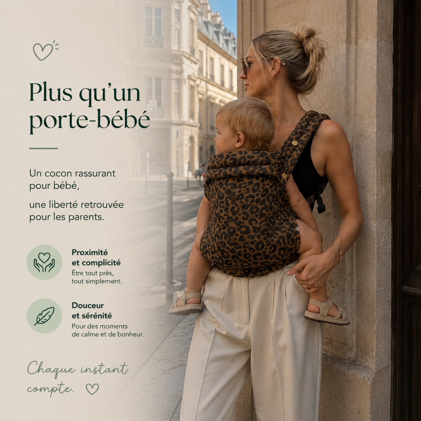 Porte-bébé HelloBiboo Koala — Léopard
