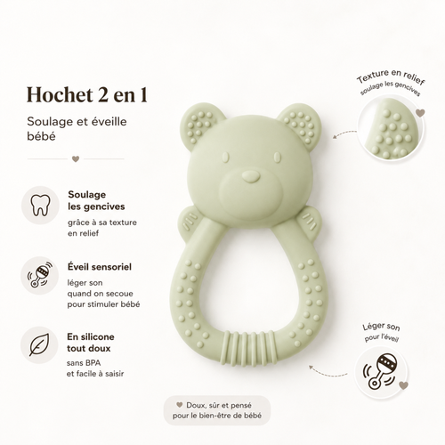 2-in-1 Rattle Teether