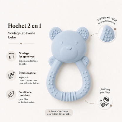 2-in-1 Rattle Teether